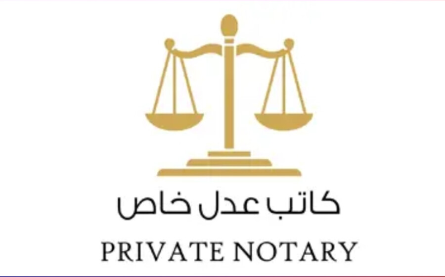 Corporate PRO services consultation and paperwork